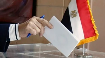 نتائج الإعادة.. تعرف على موعد إعلان نتيجة انتخابات مجلس النواب 2025 بشكل رسمي